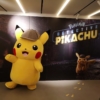 Nos produits Pokémon chez Harrods pour la sortie de Détective Pikachu 1