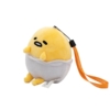Petite Peluche Gudetama assise 14cm 3 Petite Peluche Gudetama assise 14cm 8