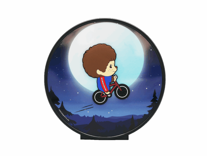 Dragon Ball Licence 4