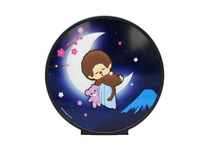 Dragon Ball Licence 3